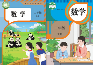 “3×8還是8×3”,爭論本身就有價(jià)值